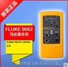 FLUKE 9062 非接触式相序仪