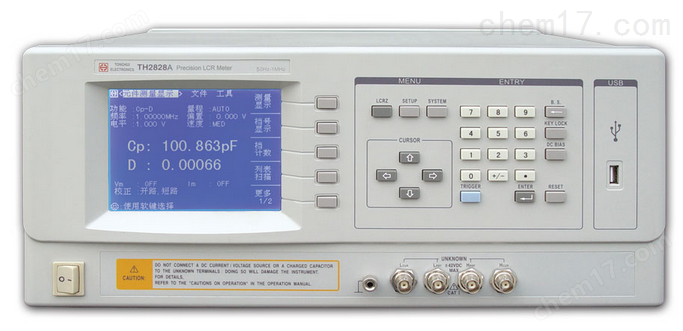 云顶集团3118acm官网