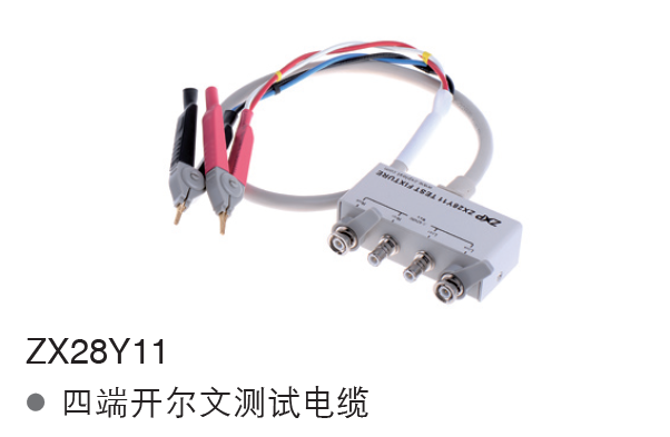 云顶集团3118acm官网