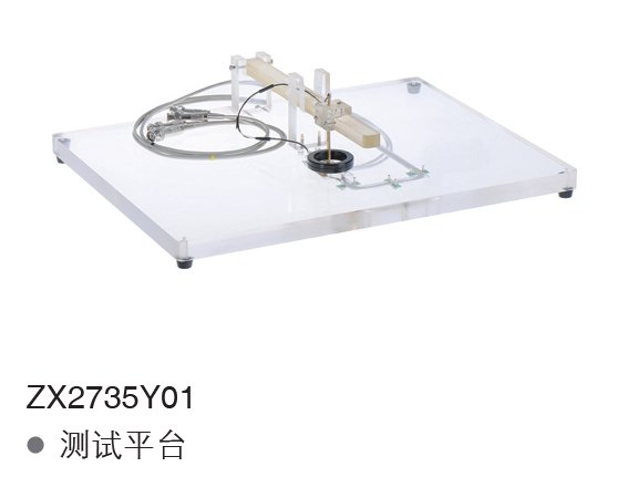 云顶集团3118acm官网