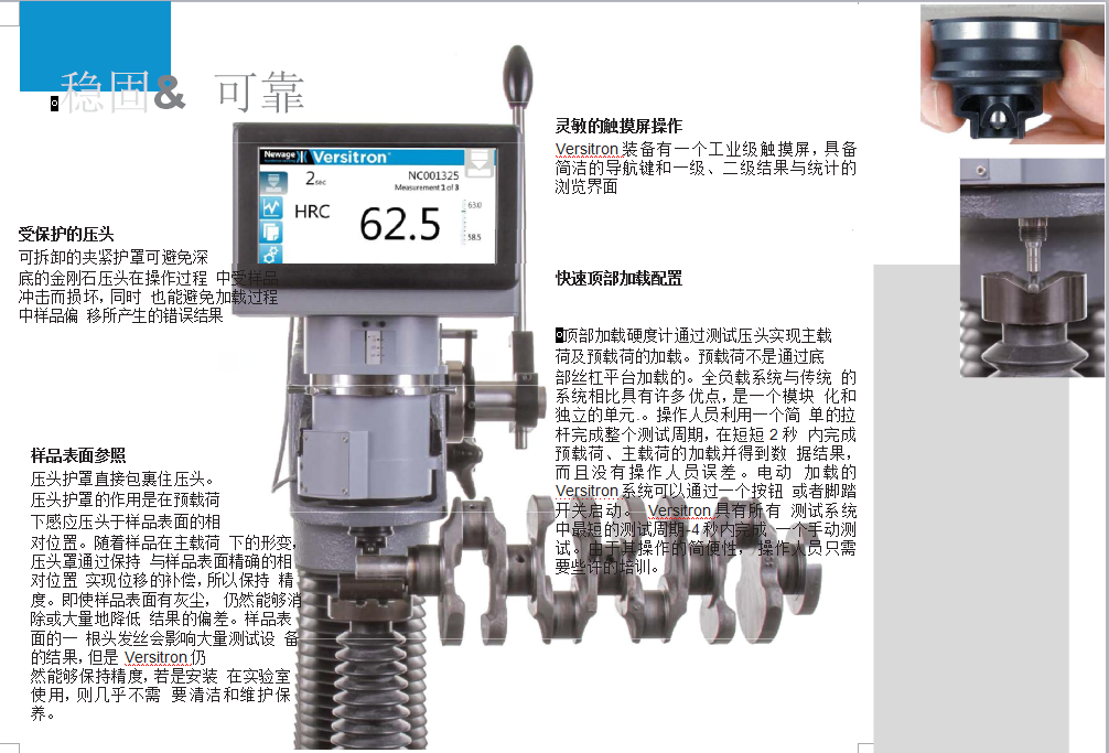云顶集团3118acm官网
