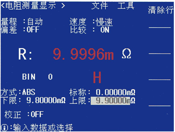 云顶集团3118acm官网