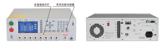 云顶集团3118acm官网