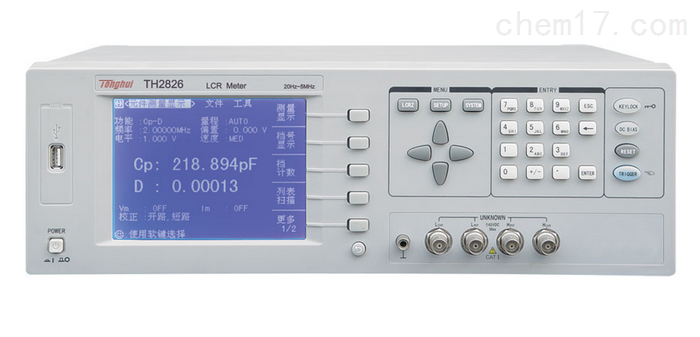 云顶集团3118acm官网