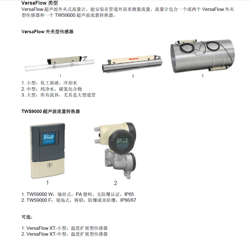 云顶集团3118acm官网