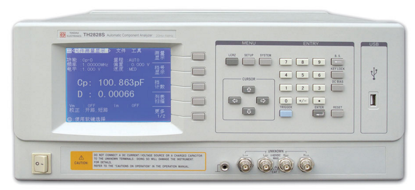 云顶集团3118acm官网