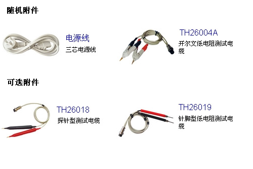 云顶集团3118acm官网