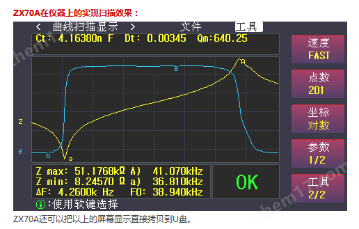 云顶集团3118acm官网