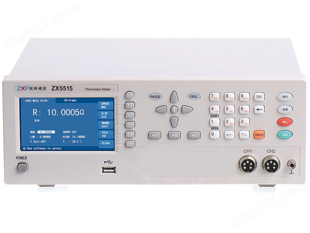 云顶集团3118acm官网