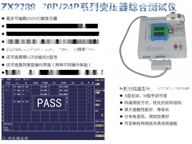 云顶集团3118acm官网