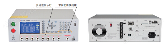 云顶集团3118acm官网