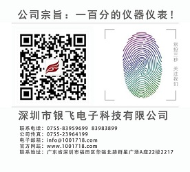 云顶集团3118acm官网