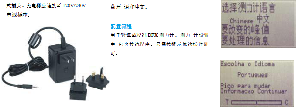 云顶集团3118acm官网