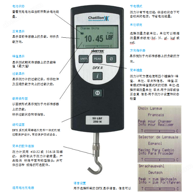 云顶集团3118acm官网
