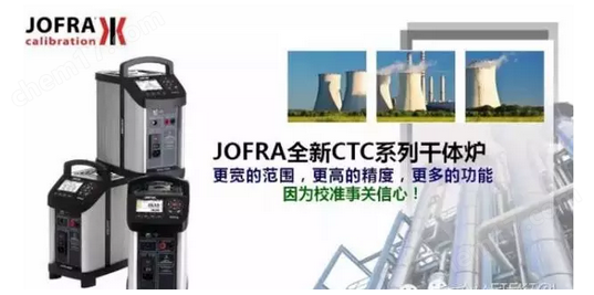 云顶集团3118acm官网