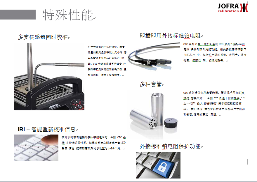 云顶集团3118acm官网