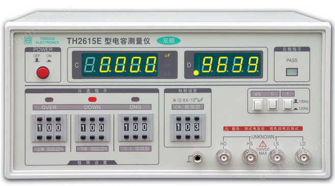 云顶集团3118acm官网