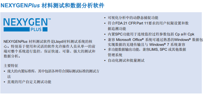 云顶集团3118acm官网