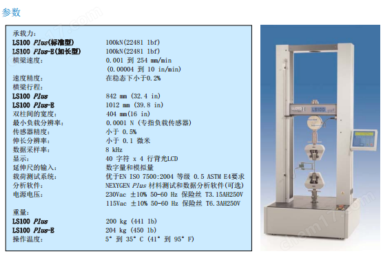 云顶集团3118acm官网