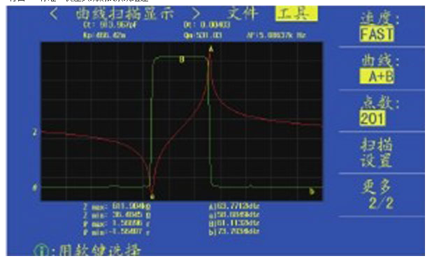 云顶集团3118acm官网