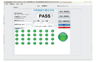 云顶集团3118acm官网
