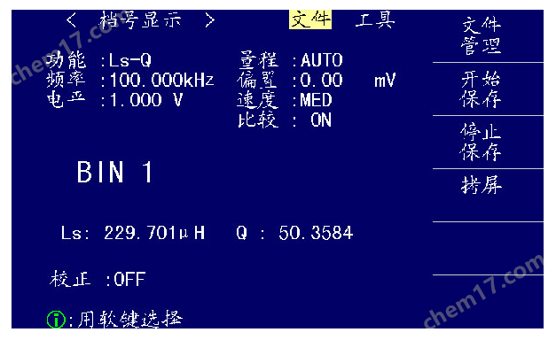 云顶集团3118acm官网