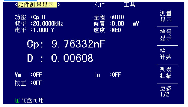 云顶集团3118acm官网