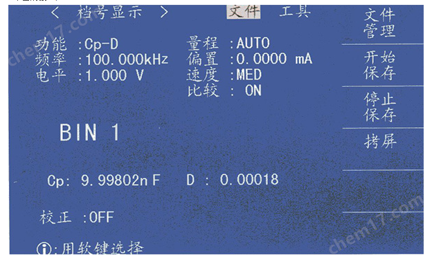 云顶集团3118acm官网
