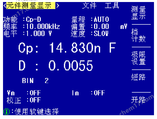 云顶集团3118acm官网