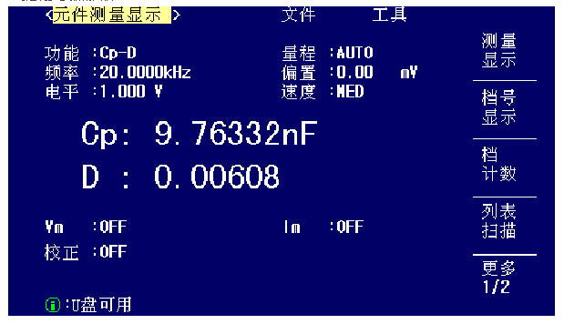 云顶集团3118acm官网