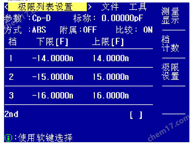 云顶集团3118acm官网