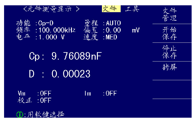 云顶集团3118acm官网