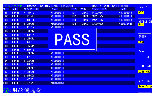 云顶集团3118acm官网