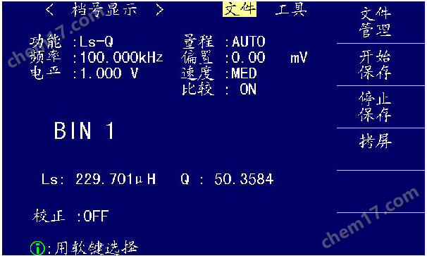 云顶集团3118acm官网