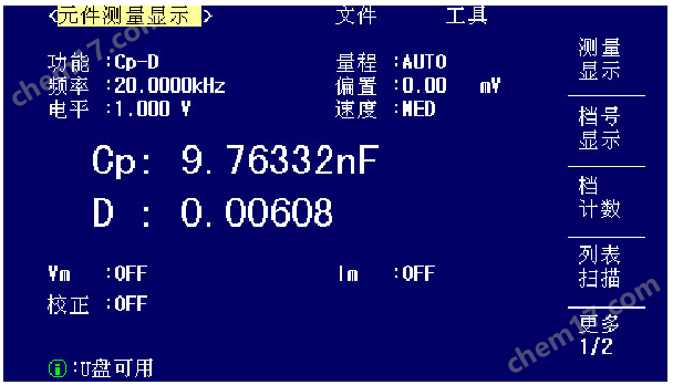 云顶集团3118acm官网