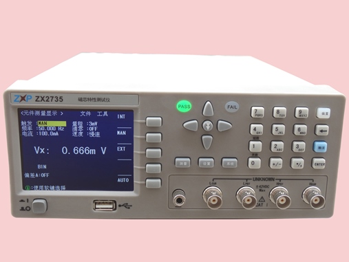 云顶集团3118acm官网