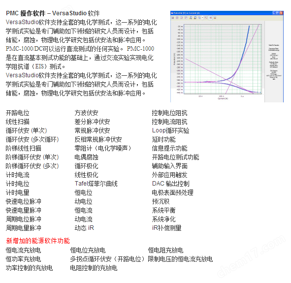 云顶集团3118acm官网