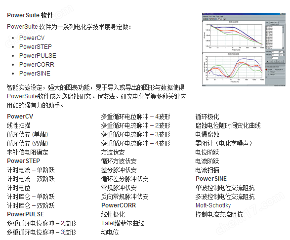 云顶集团3118acm官网