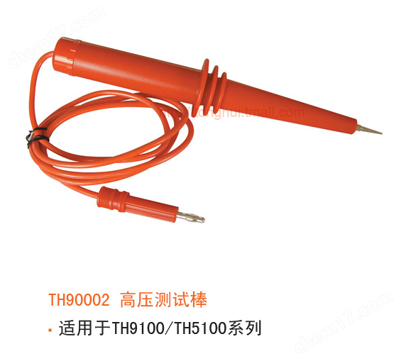 云顶集团3118acm官网