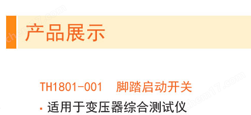 云顶集团3118acm官网