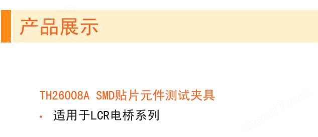 云顶集团3118acm官网