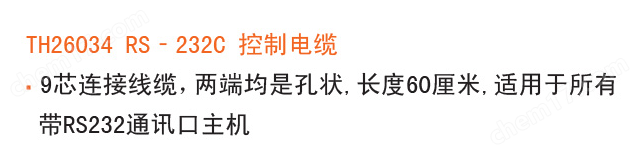 云顶集团3118acm官网