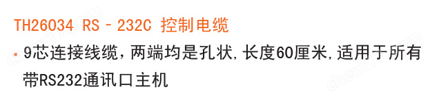 云顶集团3118acm官网