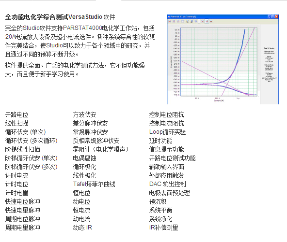 云顶集团3118acm官网