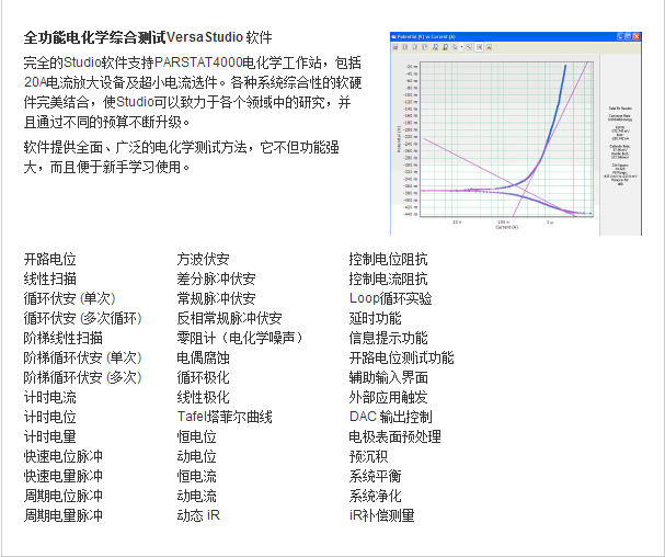 云顶集团3118acm官网
