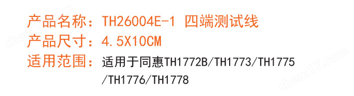 云顶集团3118acm官网