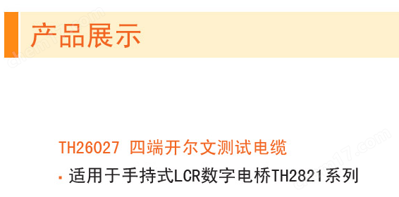 云顶集团3118acm官网