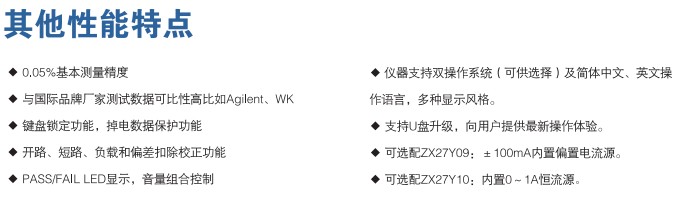 云顶集团3118acm官网