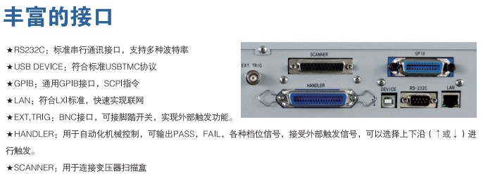 云顶集团3118acm官网