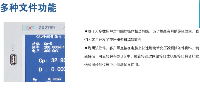 云顶集团3118acm官网